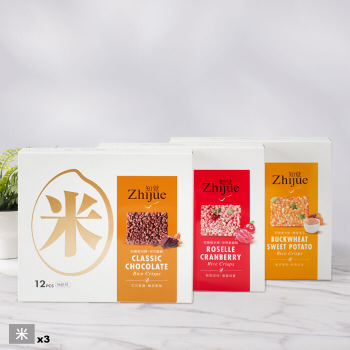 [免運] 脆米餅3盒