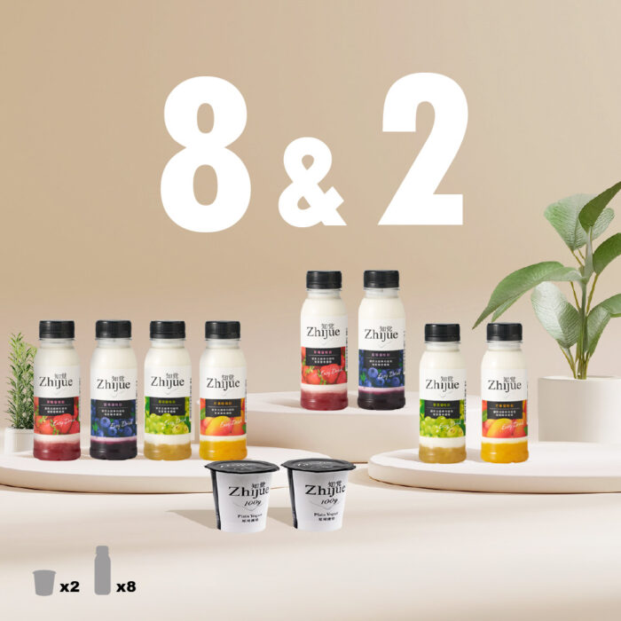 [免運] 經典入門組-優格飲8瓶+優格獨享杯2入