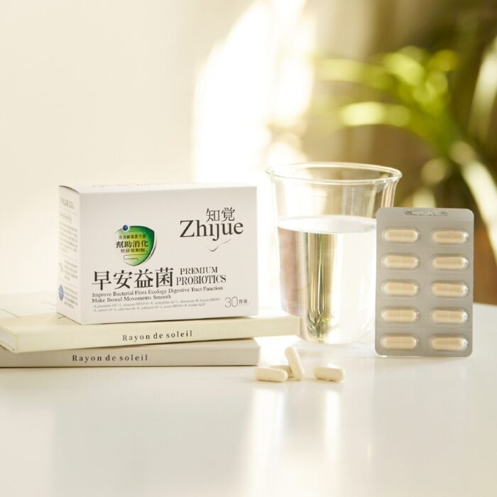 [免運] 知覺益菌(早安/晚安)-大盒任選1盒