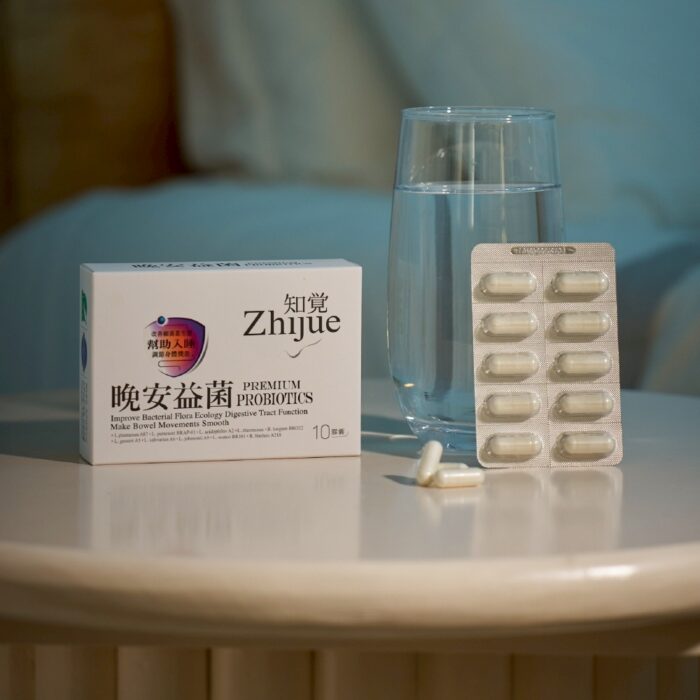 [免運] 知覺益菌(早安/晚安)-大+小盒各1任選搭配